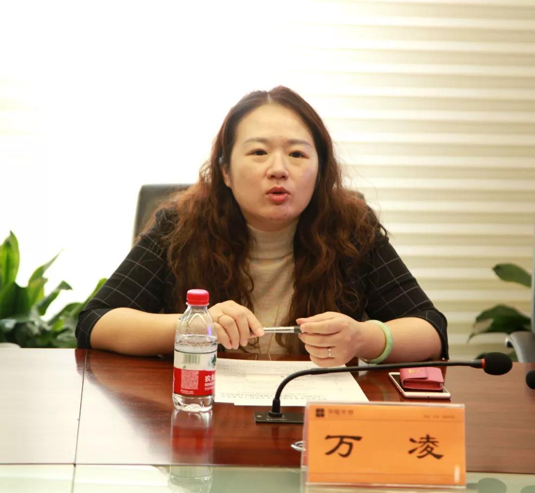 东湖高新区党工委组织部副部长万凌到中电光谷调研指导“不忘初心，牢记使命”主题教育工作(图3)
