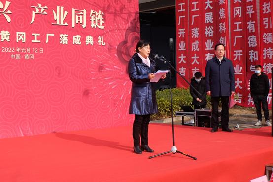 小驴机器人在黄冈光谷联合科技城正式投产(图4)