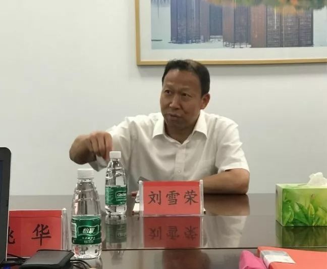 黄冈市市委书记刘雪荣来黄冈光谷联合科技城考察座谈(图4)